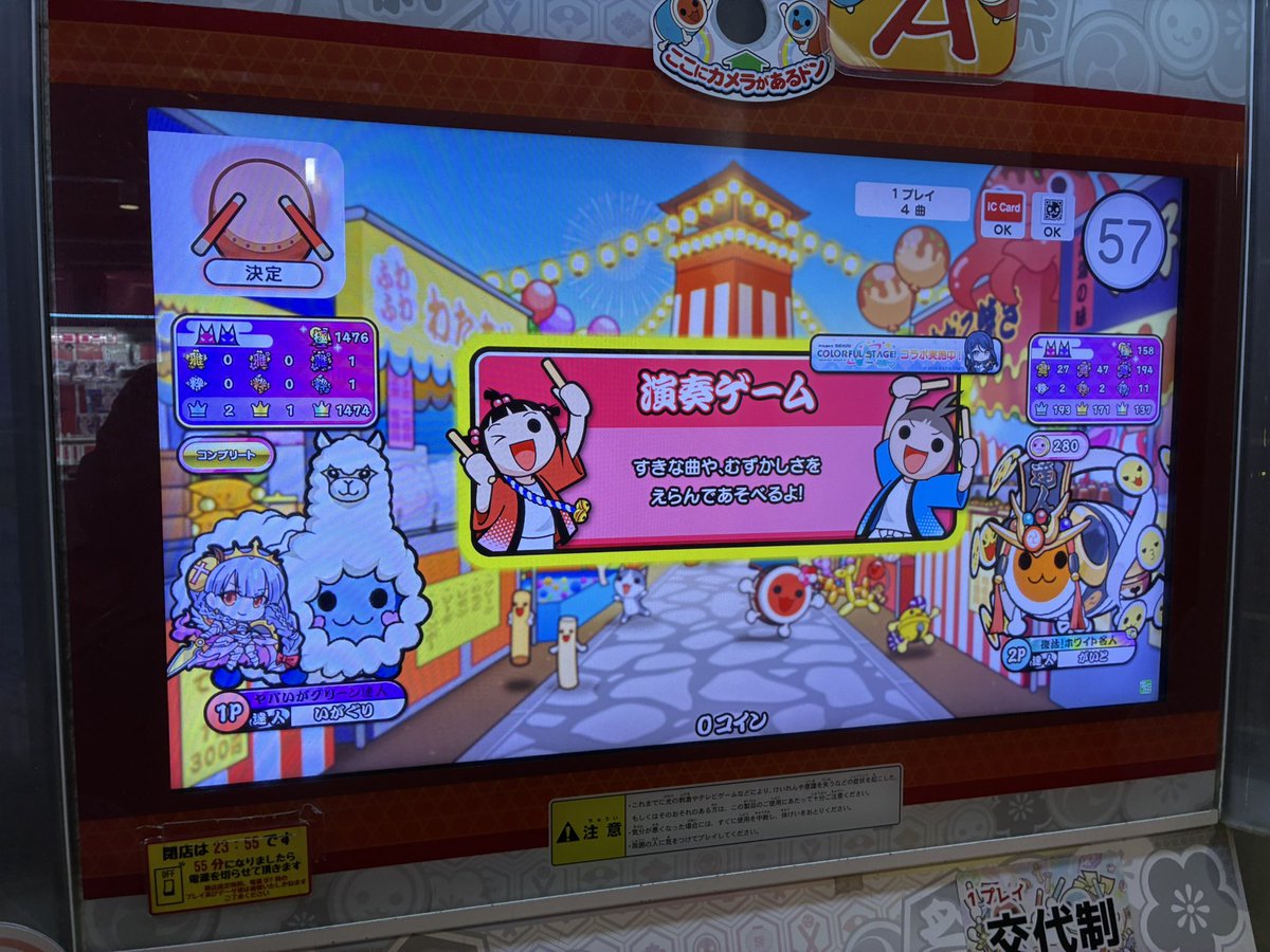 いがぐりサブ tweet media