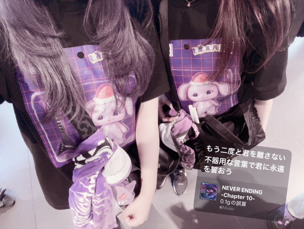まきにゃ tweet media