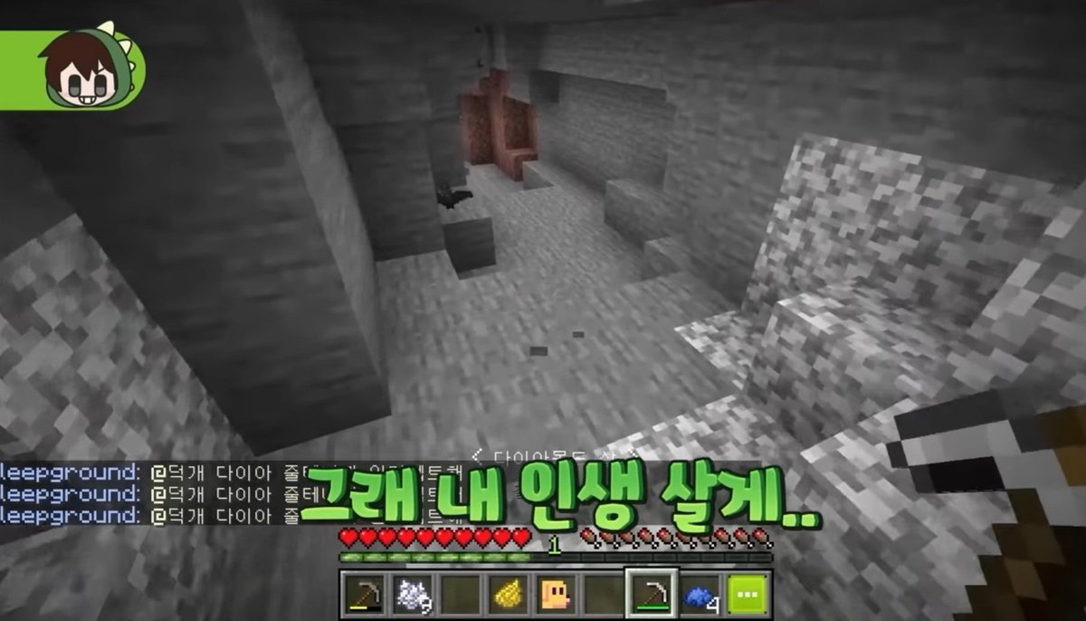 공공공공 tweet media