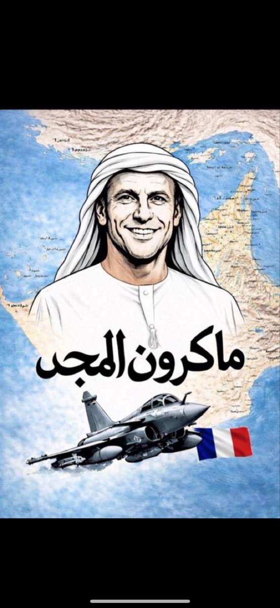 شاهد الظل tweet media