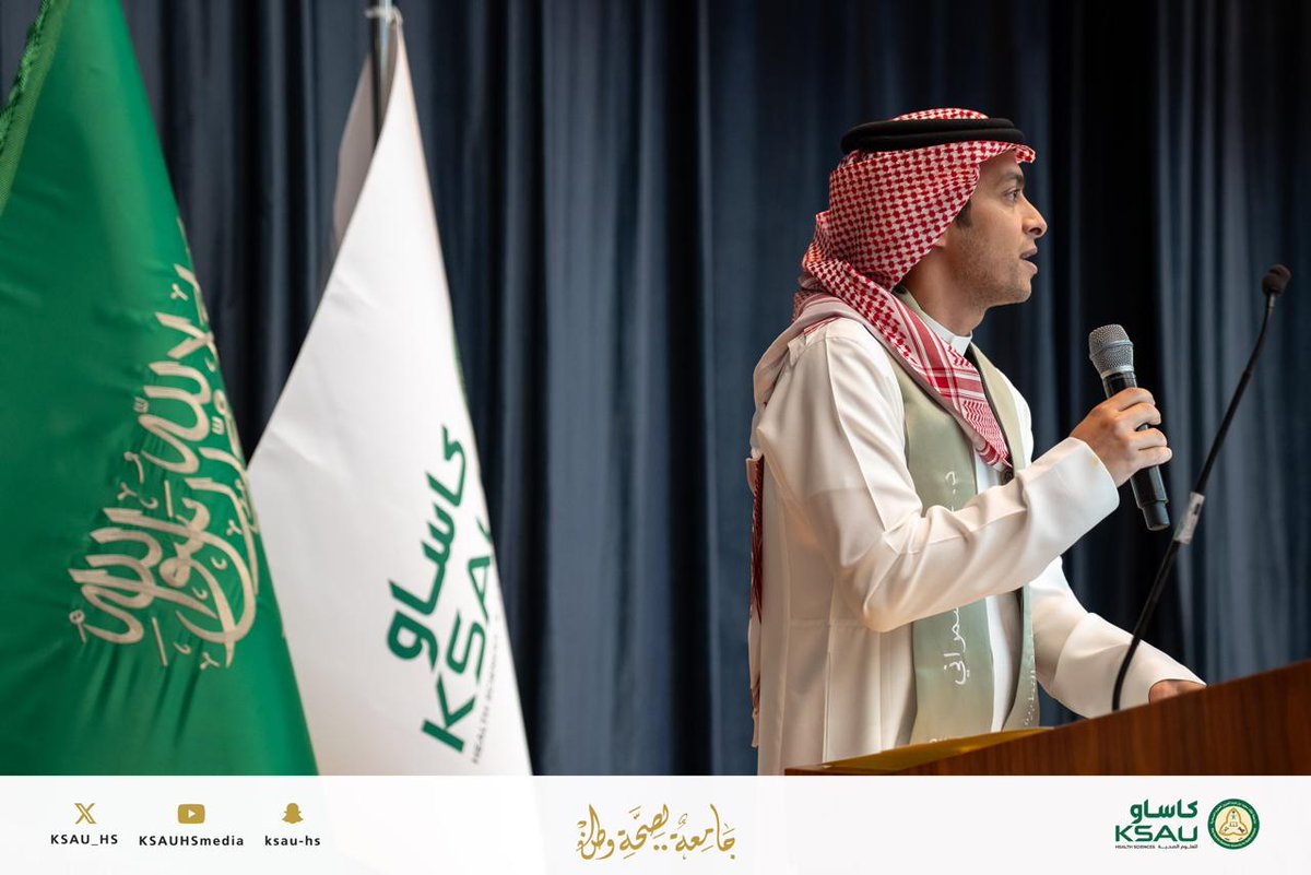 كلية العلوم الطبية التطبيقية ـ جدة tweet media