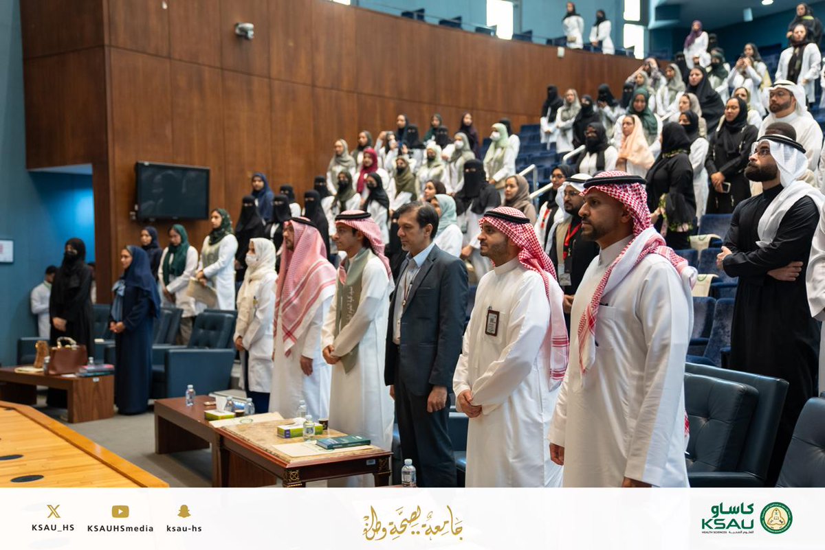 كلية العلوم الطبية التطبيقية ـ جدة tweet media