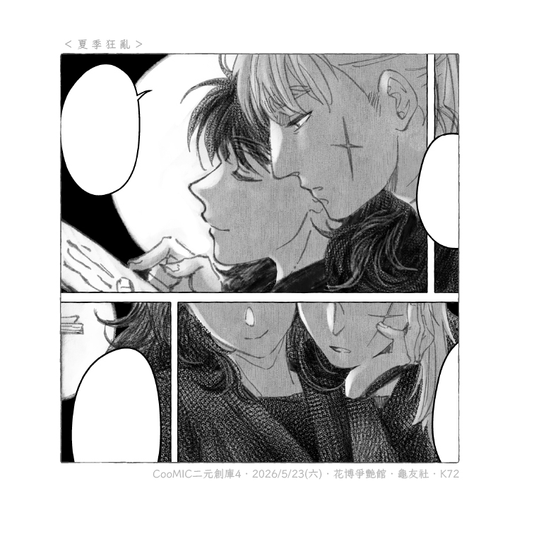 MJ ξ(ꈍ∇ꈍ ) tweet media