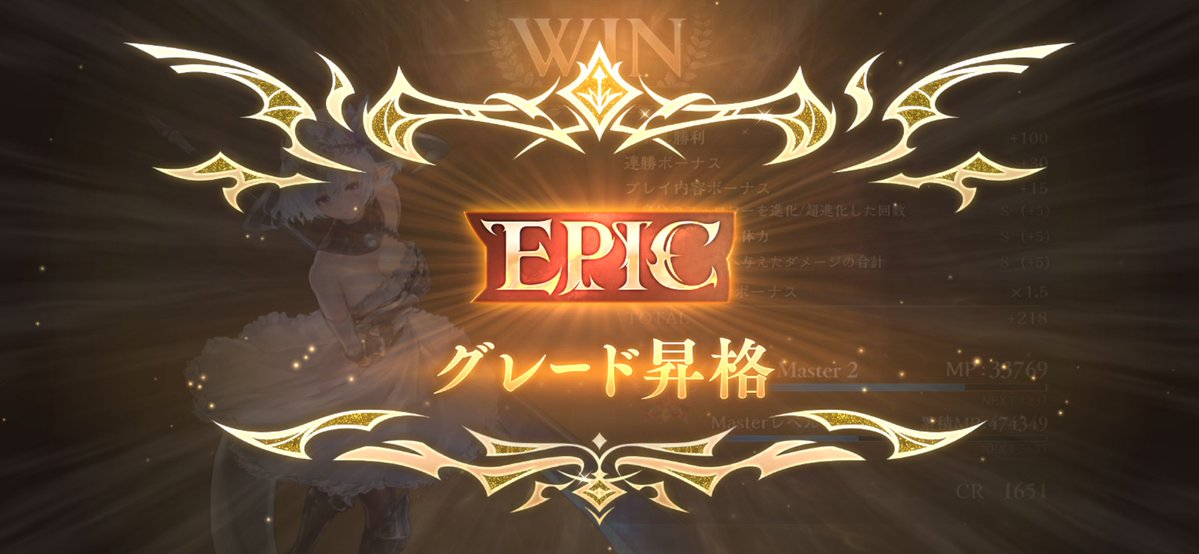 炊飯器 tweet media