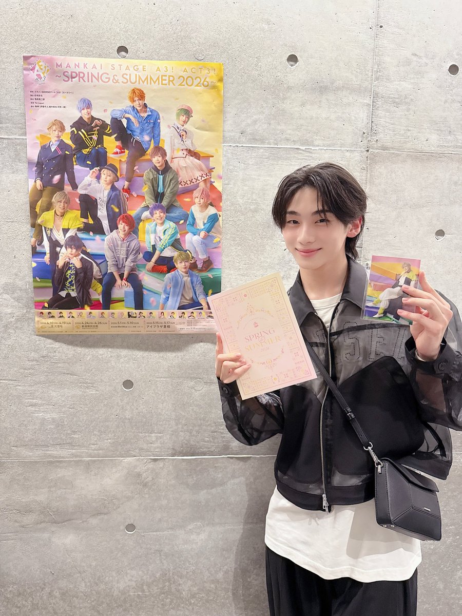 髙山晴澄 tweet media