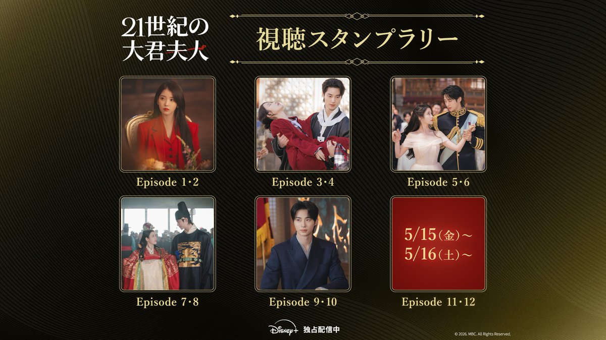 テレコ tweet media