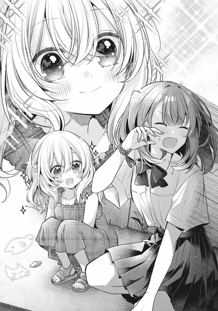 DailyWaTabe's tweet photo. #わたたべ #watatabe https://t.co/h4qSY24op7