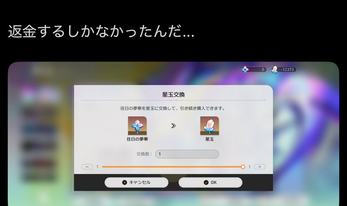 真君 tweet media