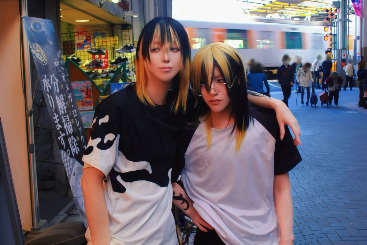 ⚠︎Cosplay

東京卍リベンジャーズ
祭軸 / 灰谷兄弟
＿＿＿＿＿＿＿＿＿＿＿
竜胆 <a href="/cos_ann4/">ann（あん)</a> 
蘭 <a href="/ao_k_ro/">アオクロ🥒</a> 
photo <a href="/junojuno23/">ジュノ 5/5 ふ23aお手伝い</a> 
𝕋𝕙𝕒𝕟𝕜 𝕪𝕠𝕦 ❤︎"
#アコスタ板橋大山