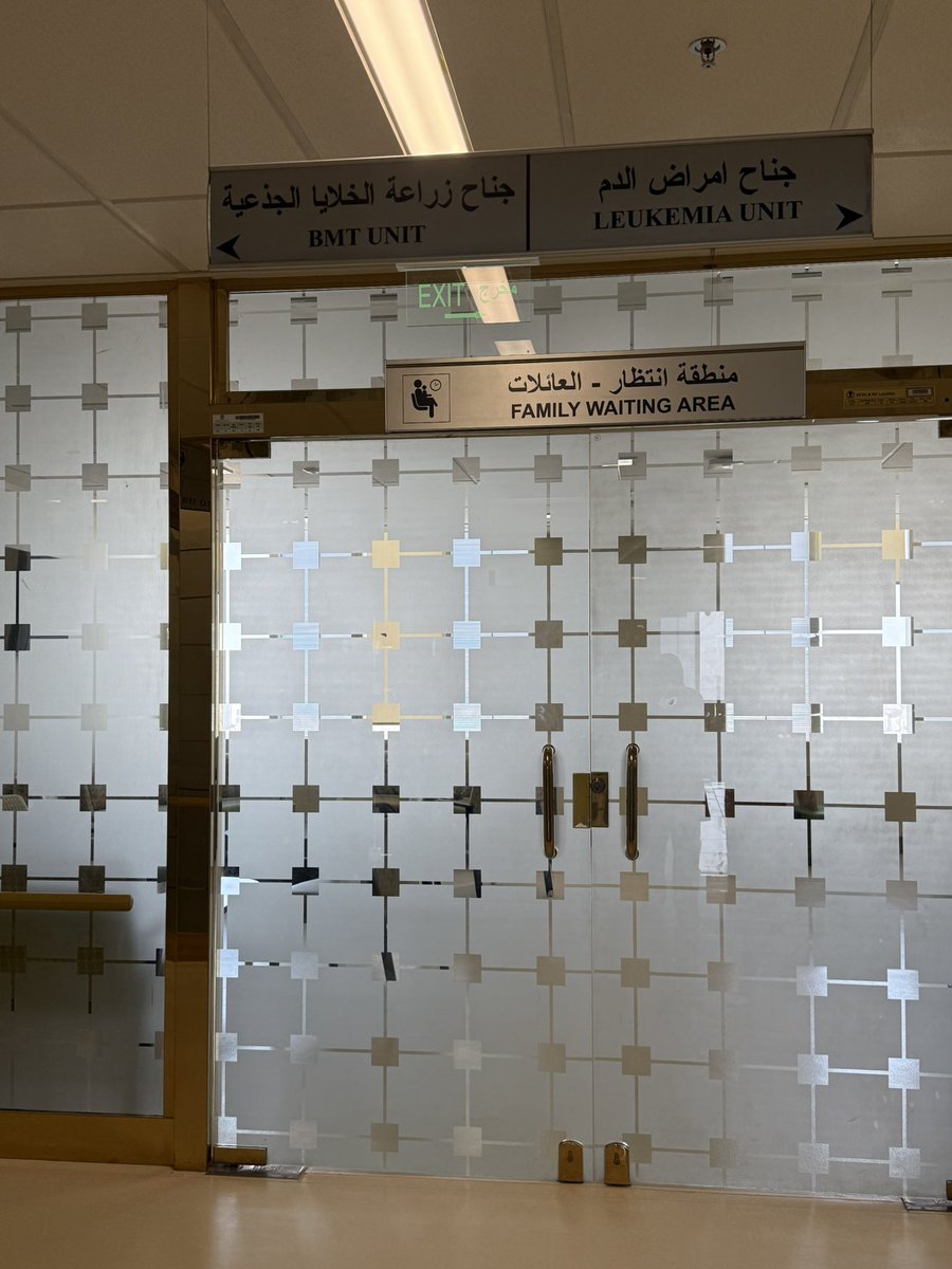 منار المانع | Manar Almanaa tweet media