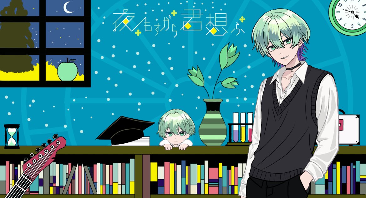 ひづね/hiduNe@新人歌い手 tweet media
