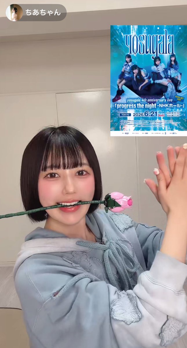 ぶ tweet media