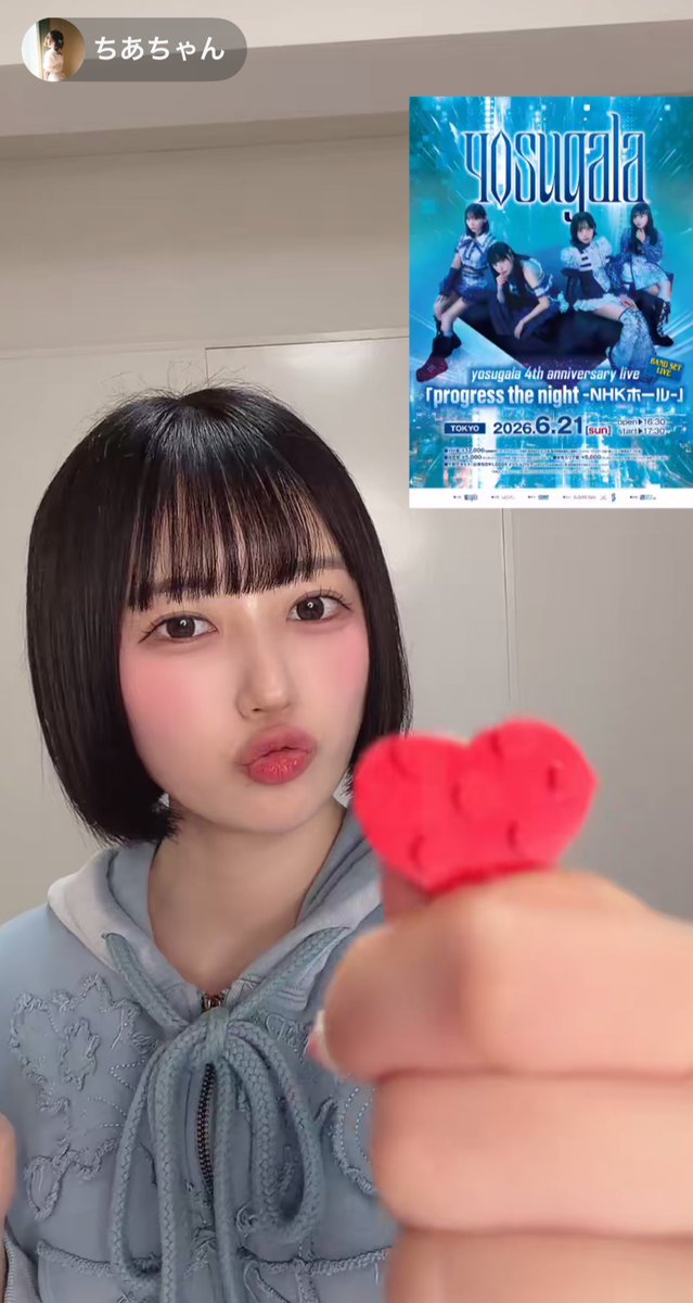 ぶ tweet media
