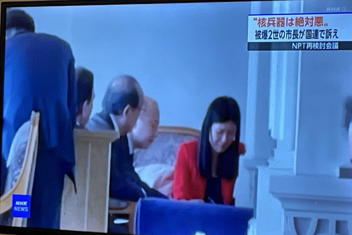 HKAkarukusuru's tweet photo. ニュースウォッチ9を観てみたら松井市長発見💡
国連本部で５年に一回開催されるNPT再検討会議に出席なさっていたんですね！
世界に核廃絶を訴えるためにしっかり活動して下さってます✨ https://t.co/zkLAOJU5pn