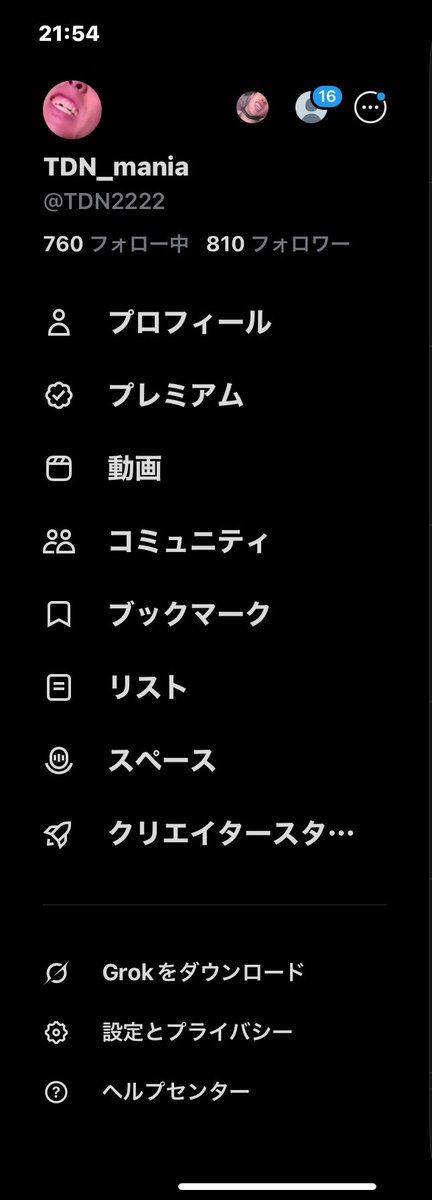 TDN_mania tweet media