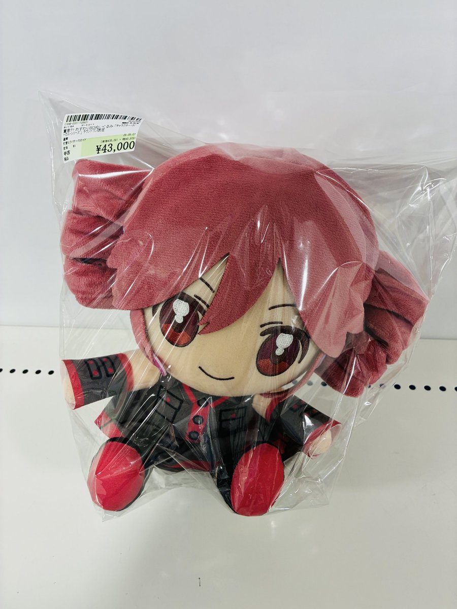 高額商品のご案内✨ なんとなんと！ 重音テト おすわりBIGぬいぐるみ