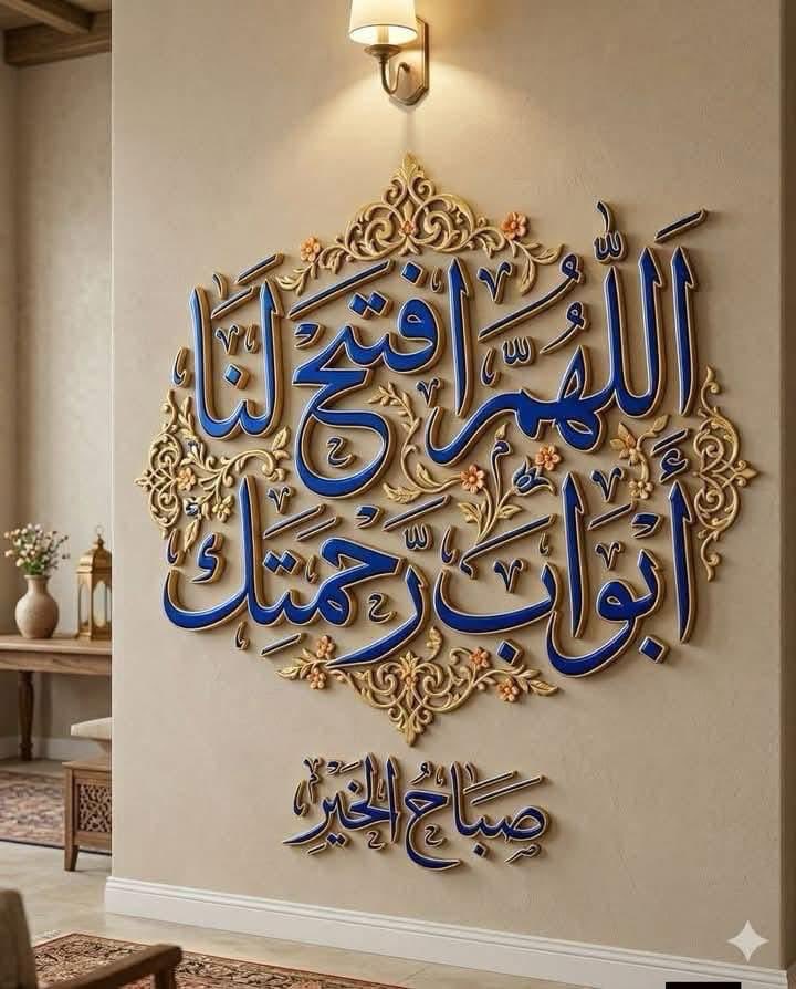 بوفهد..الكندري tweet media