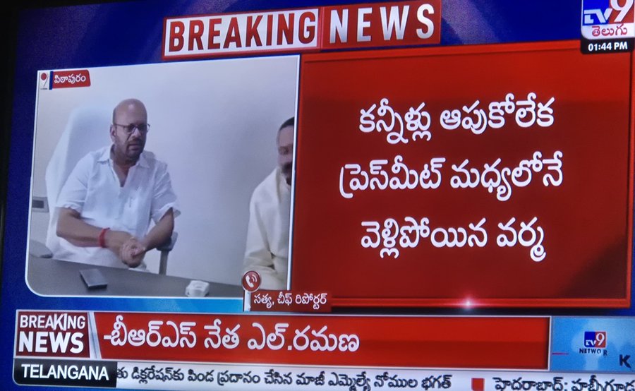 Most dirtiest politician <a href="/ncbn/">N Chandrababu Naidu</a>  ane dhanni justify cheskunnav..