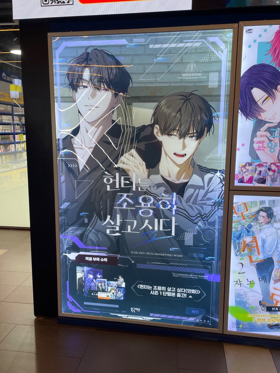 🖊️ ㅌㅊㅅ tweet media