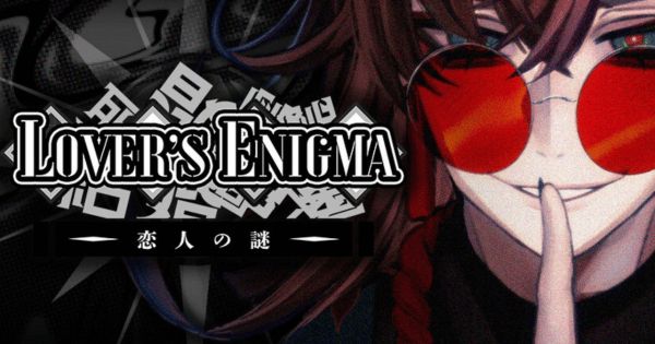 gamewith_review's tweet photo. ビジュアルノベル『Lover's Enigma』発売日決定！

・Steamにて2026年5月20日発売予定
・亡くなった夫の謎を暴くダークビジュアルノベル
・選択によって物語が分岐するマルチエンディング
#loversenigma

▼詳細はこちら
https://t.co/QCk0vTH7Wa https://t.co/kwZTCP09CA