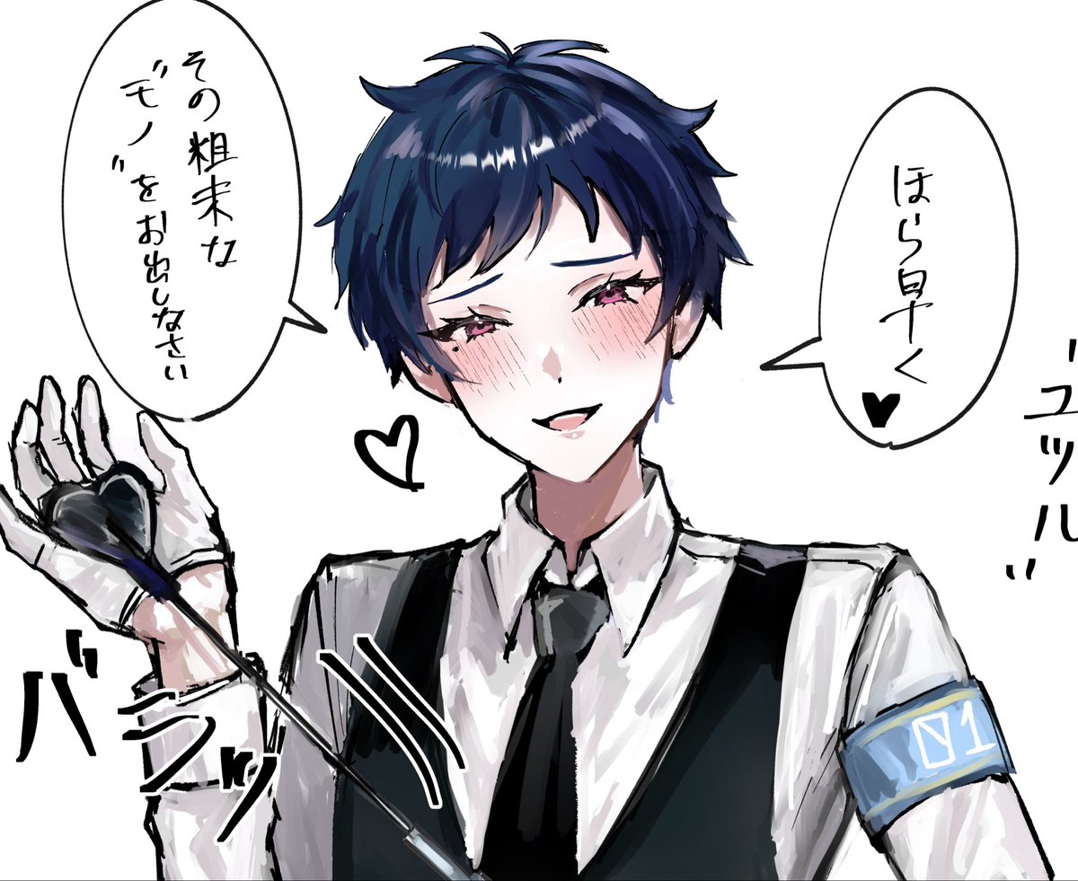 虚無 tweet media