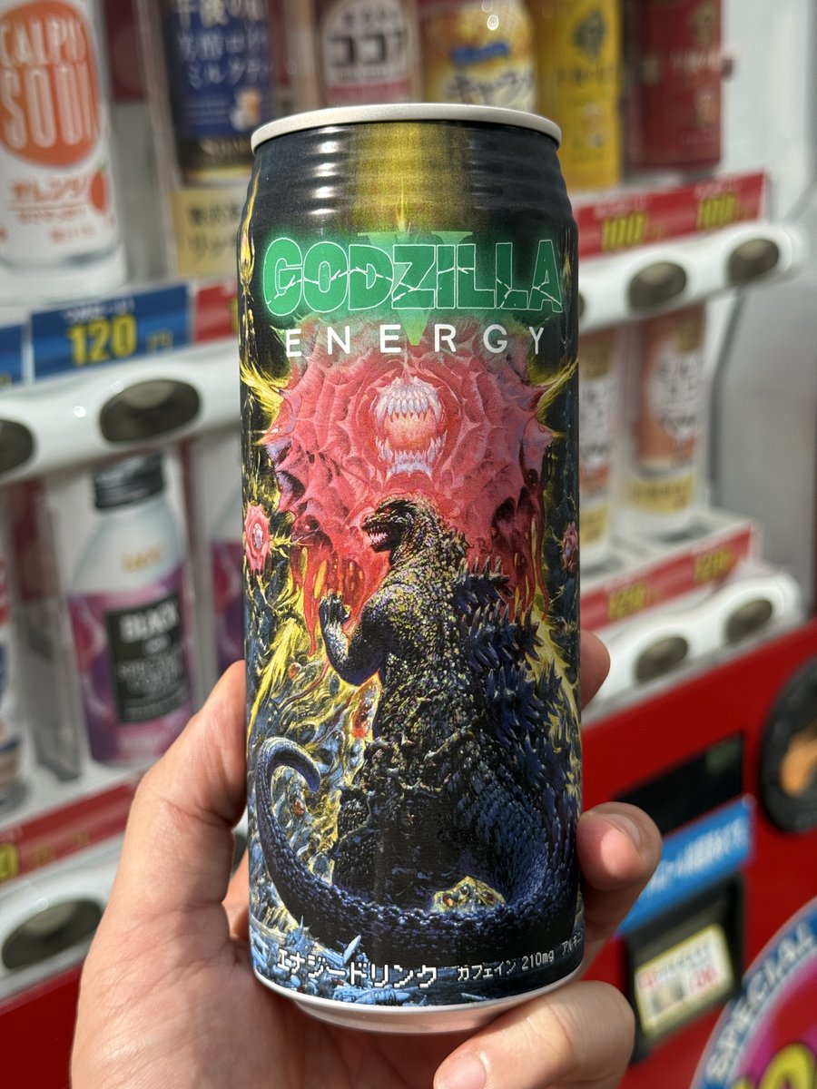 自動販売機マニア（石田健三郎） tweet media