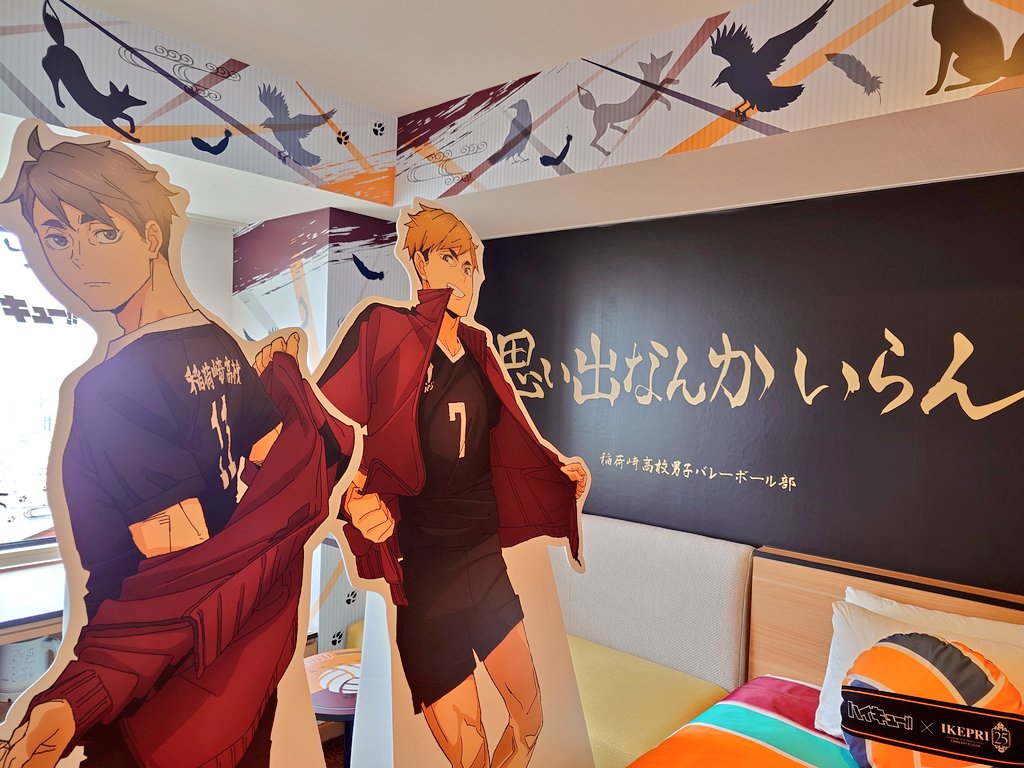 tak609's tweet photo. 今日は双子とお泊り🥰🫰
🧡🦊🏐🦊🩶 https://t.co/8vaRcuInu1