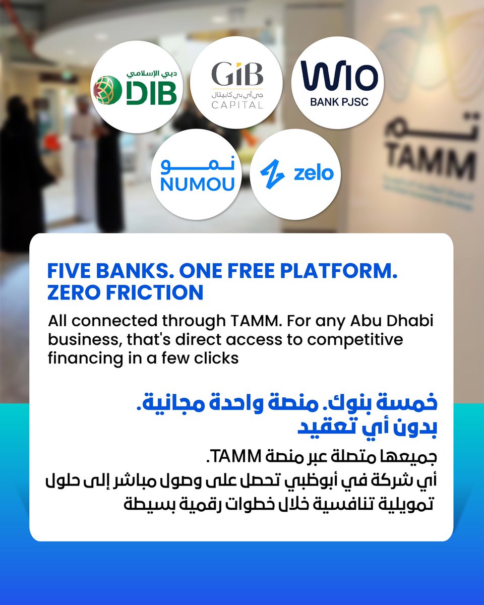 DestinationADB's tweet photo. ADIO just signed across 3 sectors at #MIITE2026. 🇦🇪 5 banks connected through TAMM. A full automotive ecosystem at KEZAD. Abu Dhabi becoming a global hub for Advanced Air Mobility. Deals signed. Doors open.
#DestinationAbuDhabi #ADIO #AbuDhabi #UAE #MakeItInTheEmirates https://t.co/xafZuIV3Dz