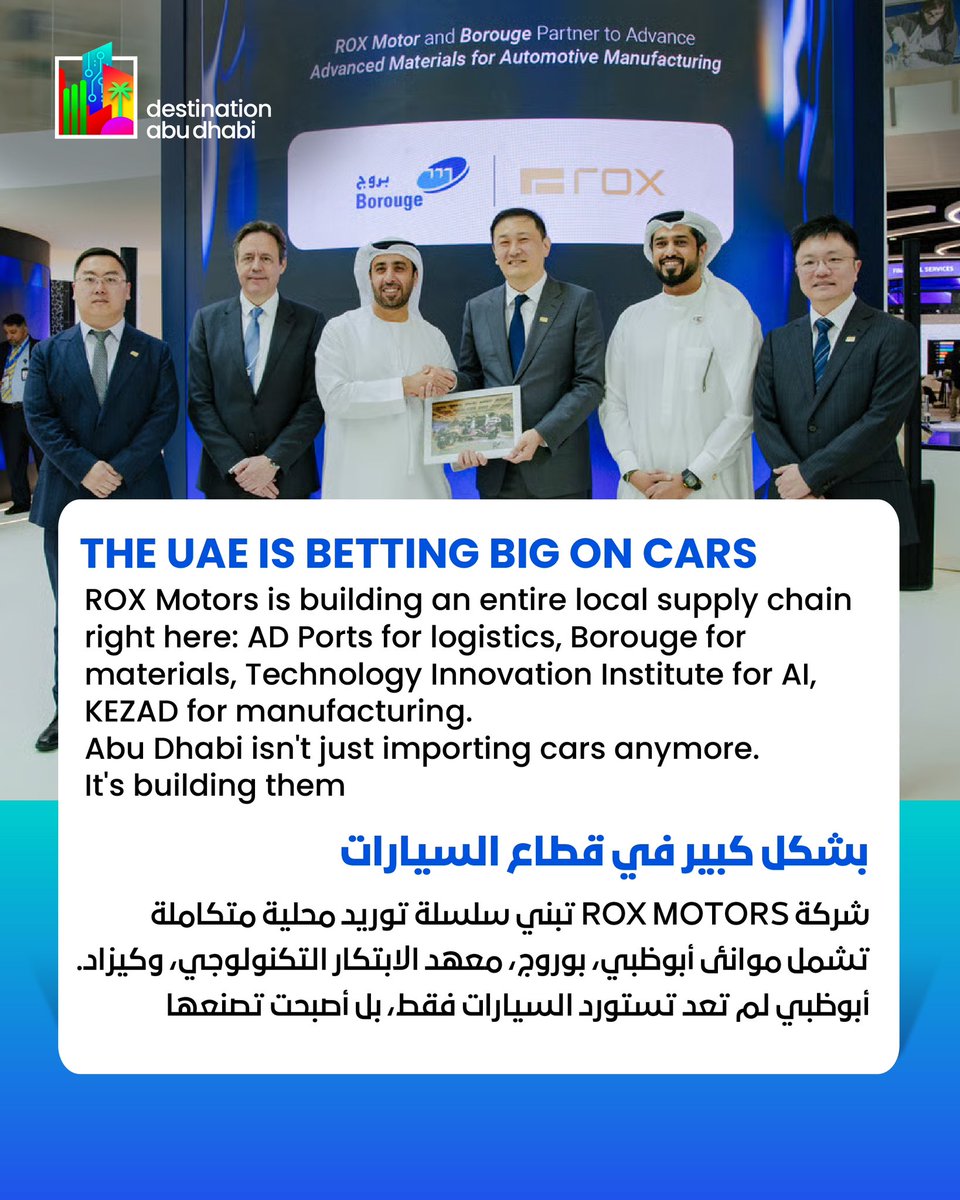 DestinationADB's tweet photo. ADIO just signed across 3 sectors at #MIITE2026. 🇦🇪 5 banks connected through TAMM. A full automotive ecosystem at KEZAD. Abu Dhabi becoming a global hub for Advanced Air Mobility. Deals signed. Doors open.
#DestinationAbuDhabi #ADIO #AbuDhabi #UAE #MakeItInTheEmirates https://t.co/xafZuIV3Dz