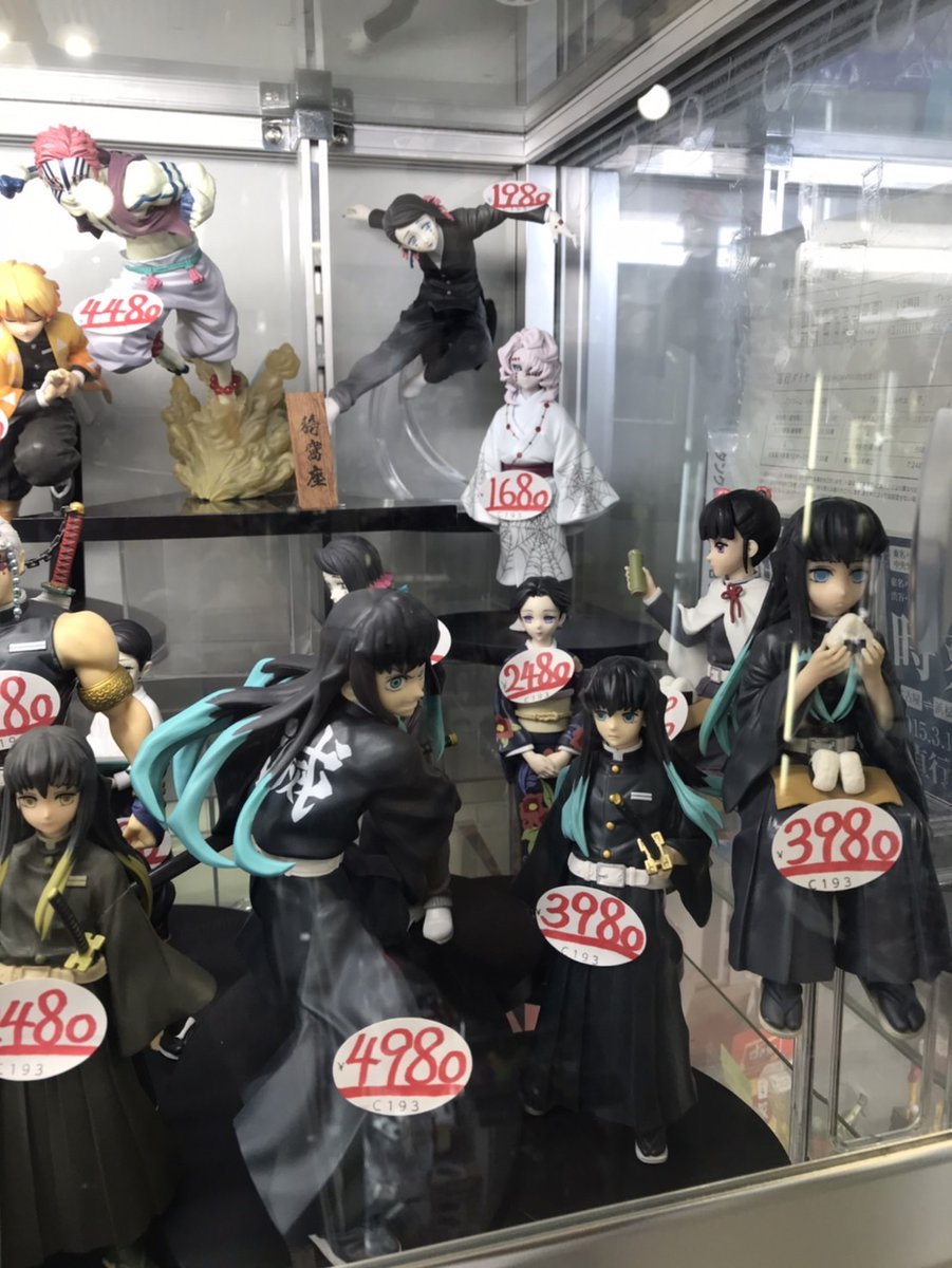 ☆C193ケースに入荷しました！！ 鬼滅の刃 フィギュア 各種