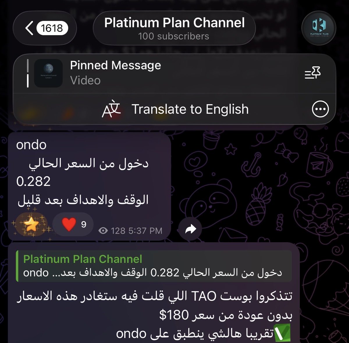 0x3rwah.eth tweet media