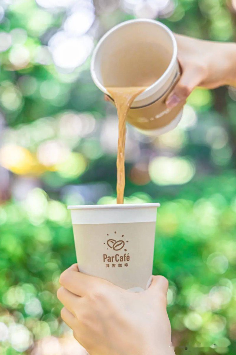 Stéphane Guervin tweet media