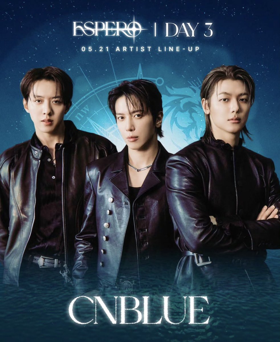 5/21 한양대 에리카에 #씨엔블루 ‼️