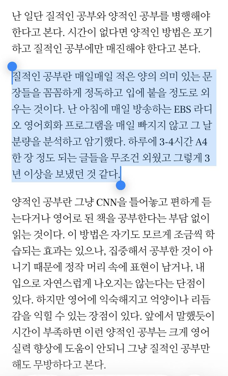 m.koreaherald.com/article/7579