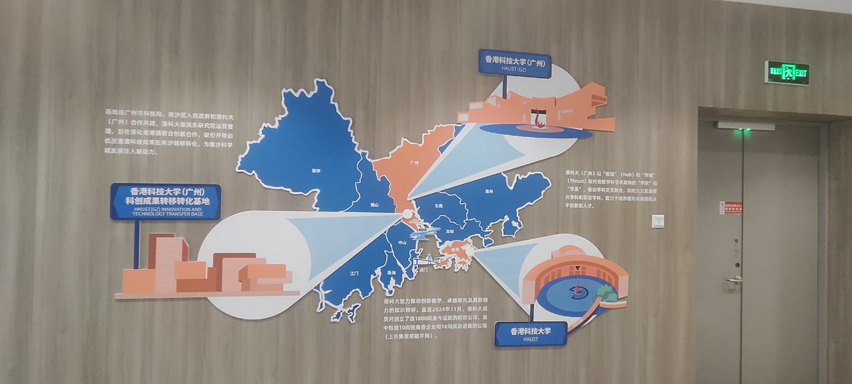 Aieinksmart's tweet photo. Our new company address. We look forward to your visit. Office address:
Chinese: 广东省广州市南沙区越秀iPARK粤港智谷A1栋

English: Building A1, Yuexiu iPARK Yuegang Zhigu,Nansha District,Guangzhou, Guangdong Province, China.

Contact Person: Panda (+86 13925118851） https://t.co/YmauDHFddP