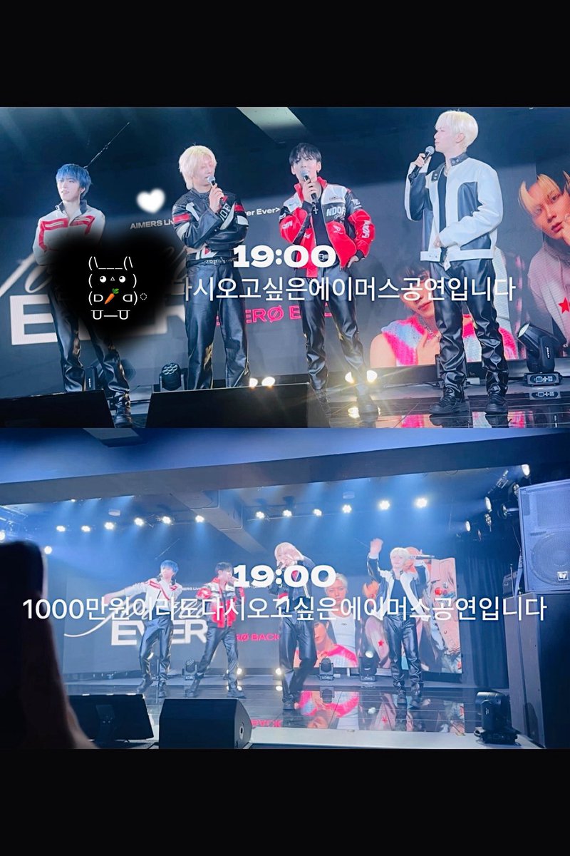 _125yoel's tweet photo. 사이머스도 멋있다 。。❤︎ https://t.co/J4QiKlDC6E