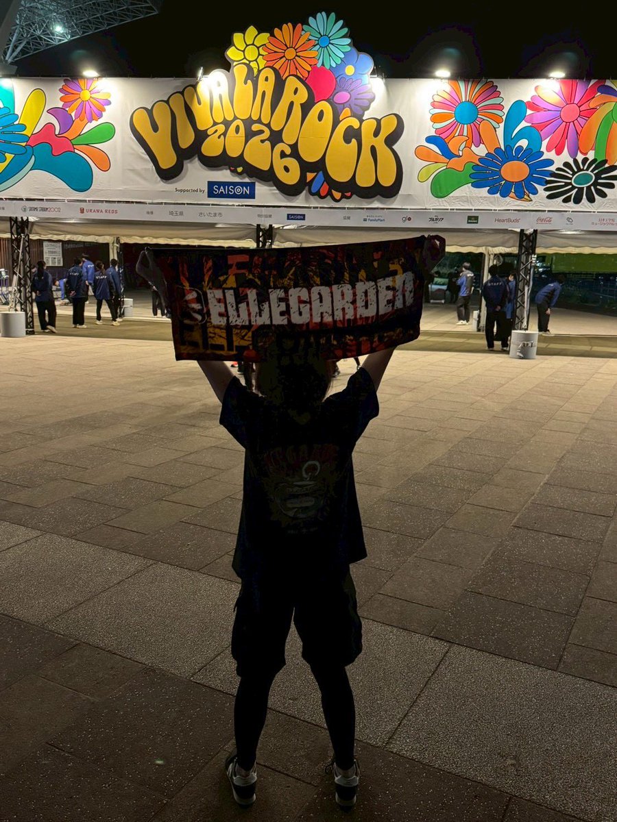 ppppiyo5's tweet photo. ビバラ最終日めちゃめちゃ楽しかった！

エルレで気づいたら最前から3列目にいて、細美さんの満足そうな笑顔を肉眼で見れてめちゃめちゃ幸せでした🫶

体ばっきばきすぎてライブやフェス翌日に仕事してる方々本当に尊敬する🙂‍↕️ https://t.co/IHJKOhziI1