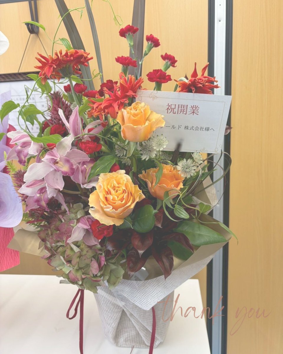 daiko324's tweet photo. 令和8年度決起会とグループ会社「ノースシールド株式会社」開業祝賀会を開催致しました！

北海道の警備業界を盛り上げるべく、今年も全力で走って参ります🔥

現在8名体制でスタート！
DX・AI活用を推進し、北海道に新しい旋風を巻き起こして参ります！

Instagram▶︎ https://t.co/AiHhAr3Cxy https://t.co/n1qmVe1XtM