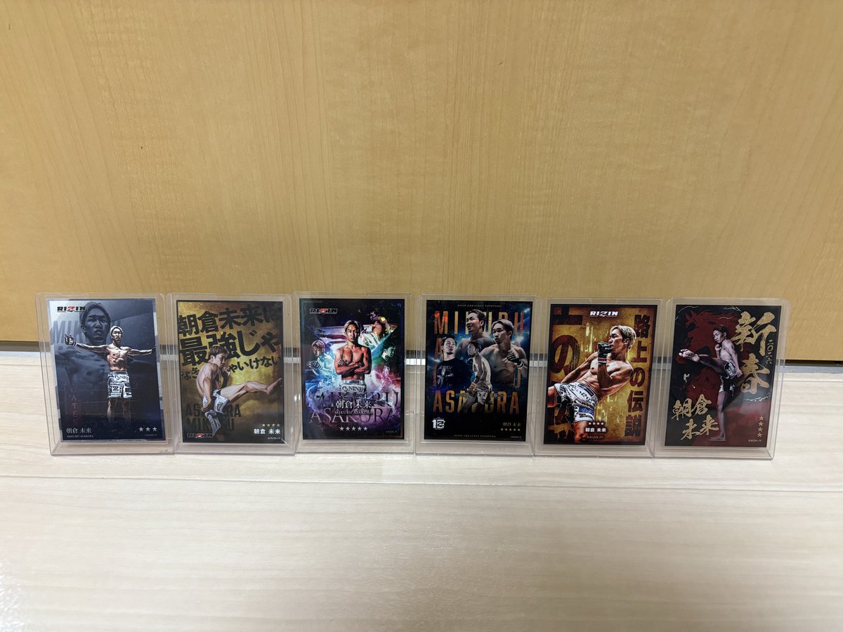公式】RIZIN CARD COLLECTION（ライコレ） (@rizincc) / Posts / X