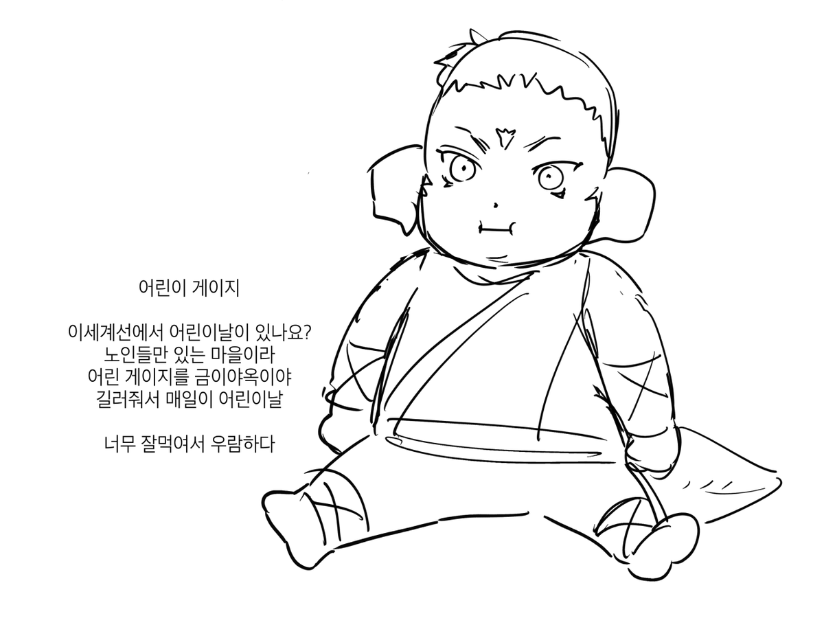 왕쫀딕 tweet media