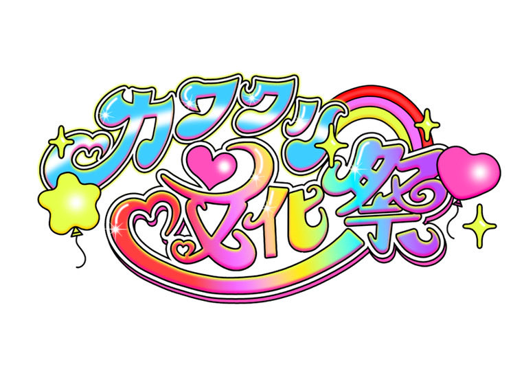 ゚+.*♡𝓟𝓻𝓲𝓷𝓬𝓮𝓼𝓼𝓚𝓲𝓼𝓼💋ɞ*.+゚ tweet media