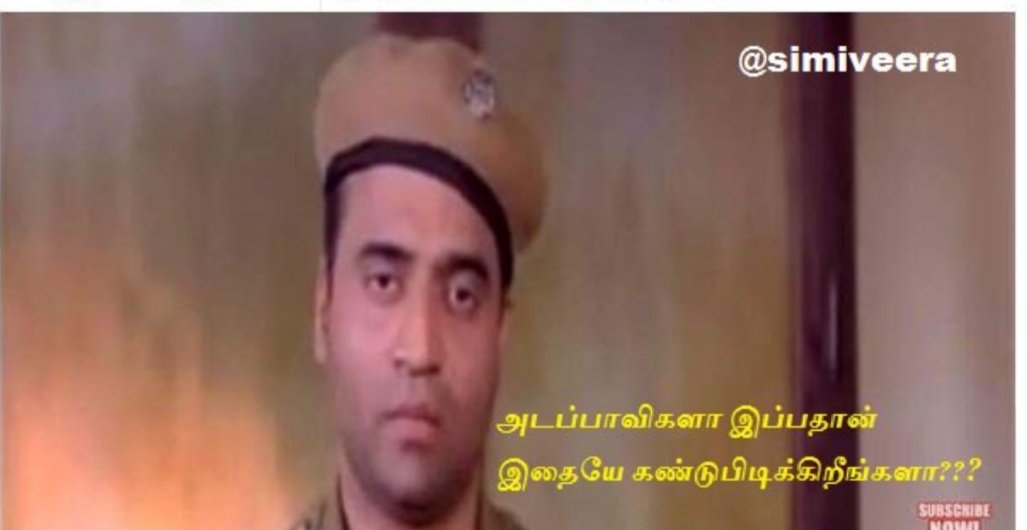 TVK.ராஜா tweet media