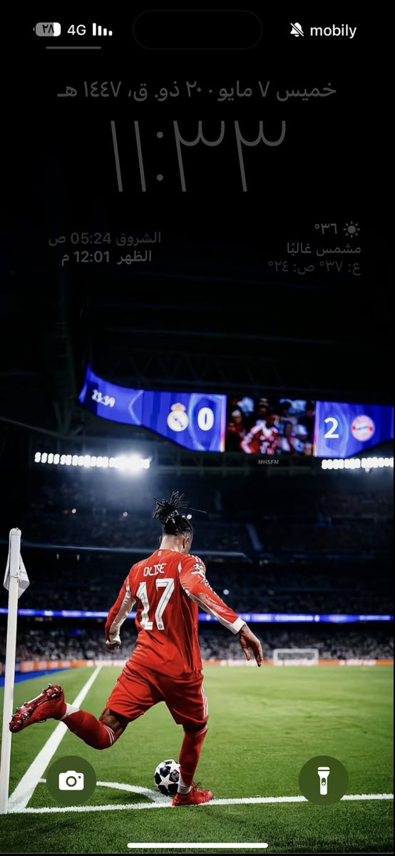ِ tweet media