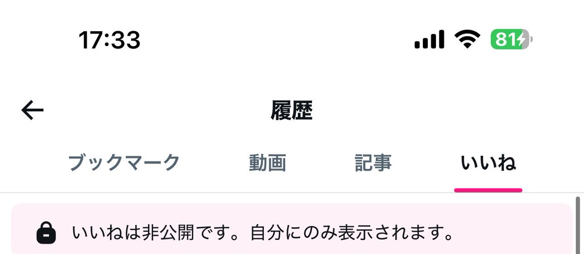 藤本貴志 tweet media