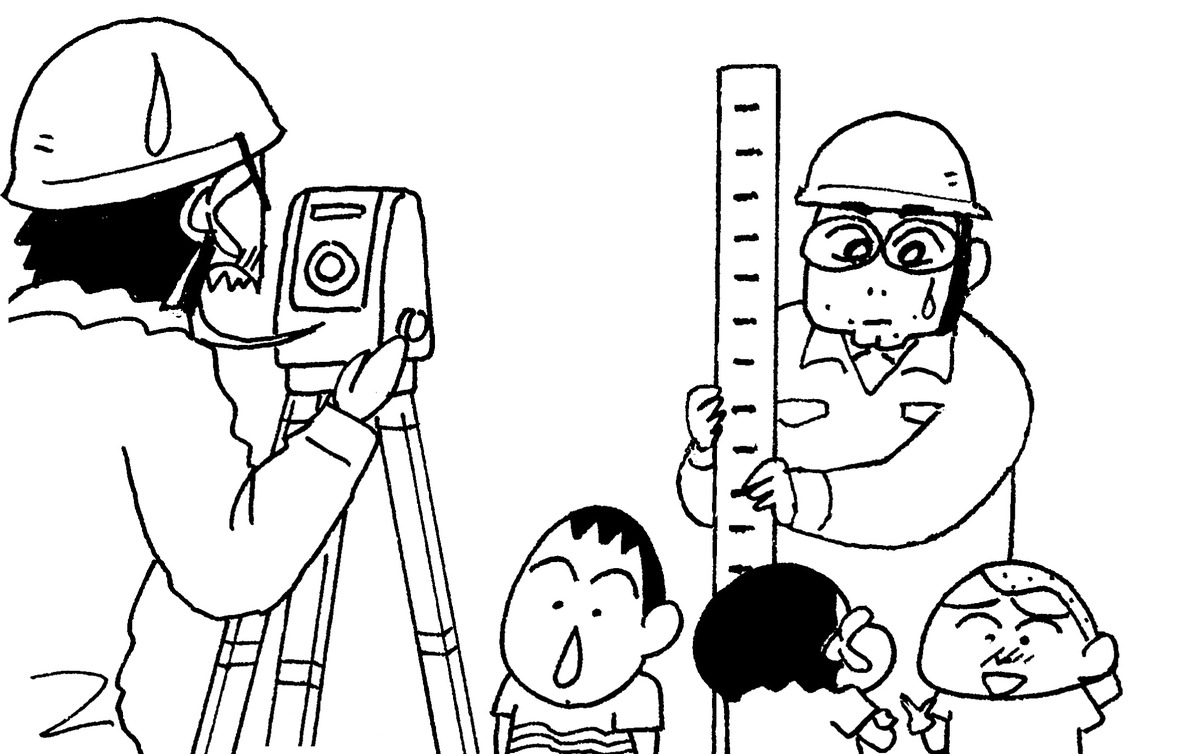 まんがクレヨンしんちゃん.com公式 tweet media