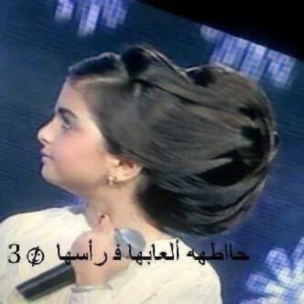 بو (⎚_⎚) ꕤ tweet media