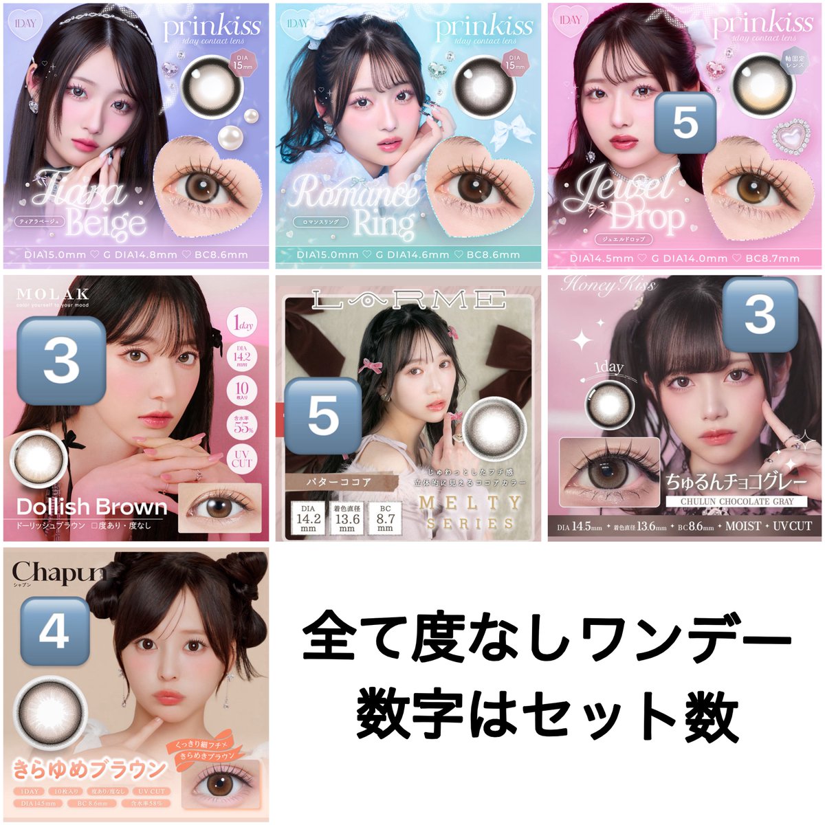 トレ tweet media