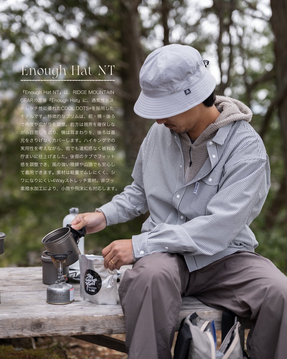 RIDGE MOUNTAIN GEAR (@RIDGE_MG) / Posts / X