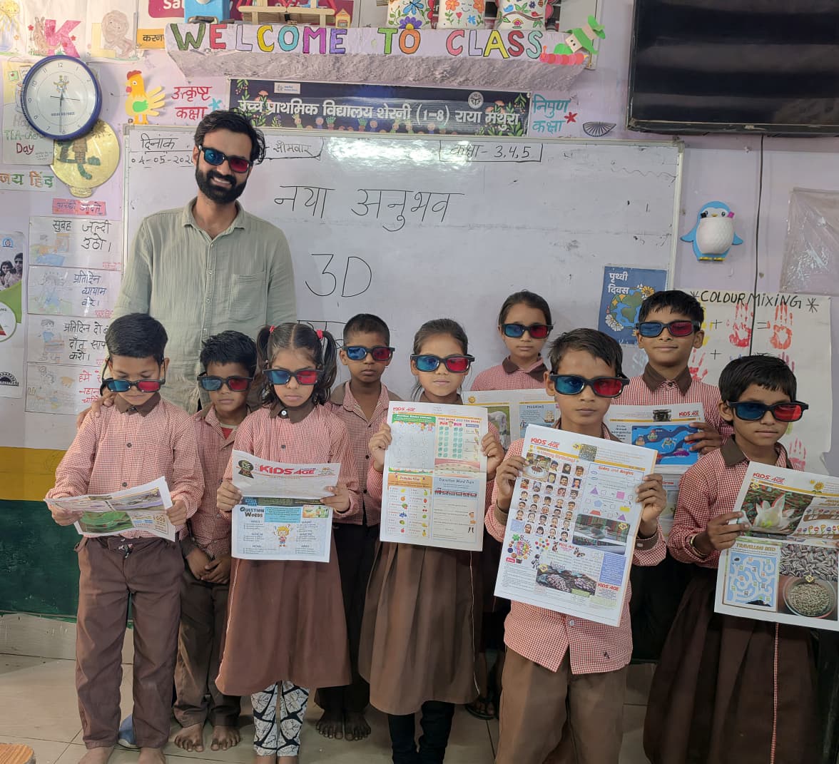 Department Of Basic Education Uttar Pradesh tweet media