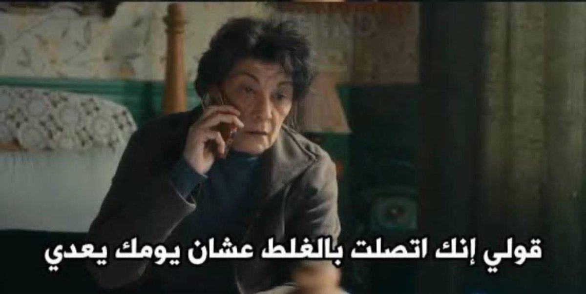 خبيرة الفلك رحاب منيعم ٨٤٧ 🌞الست روبي 🌟 tweet media